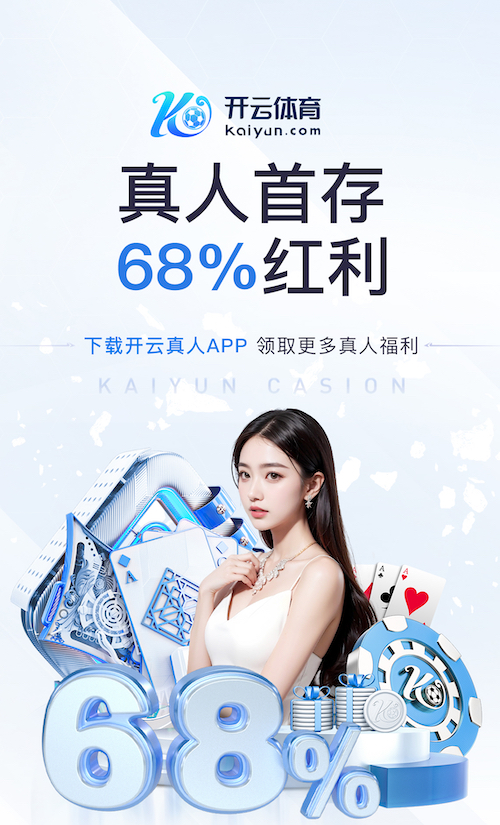 www.kaiyun 大型园林景观设计实景